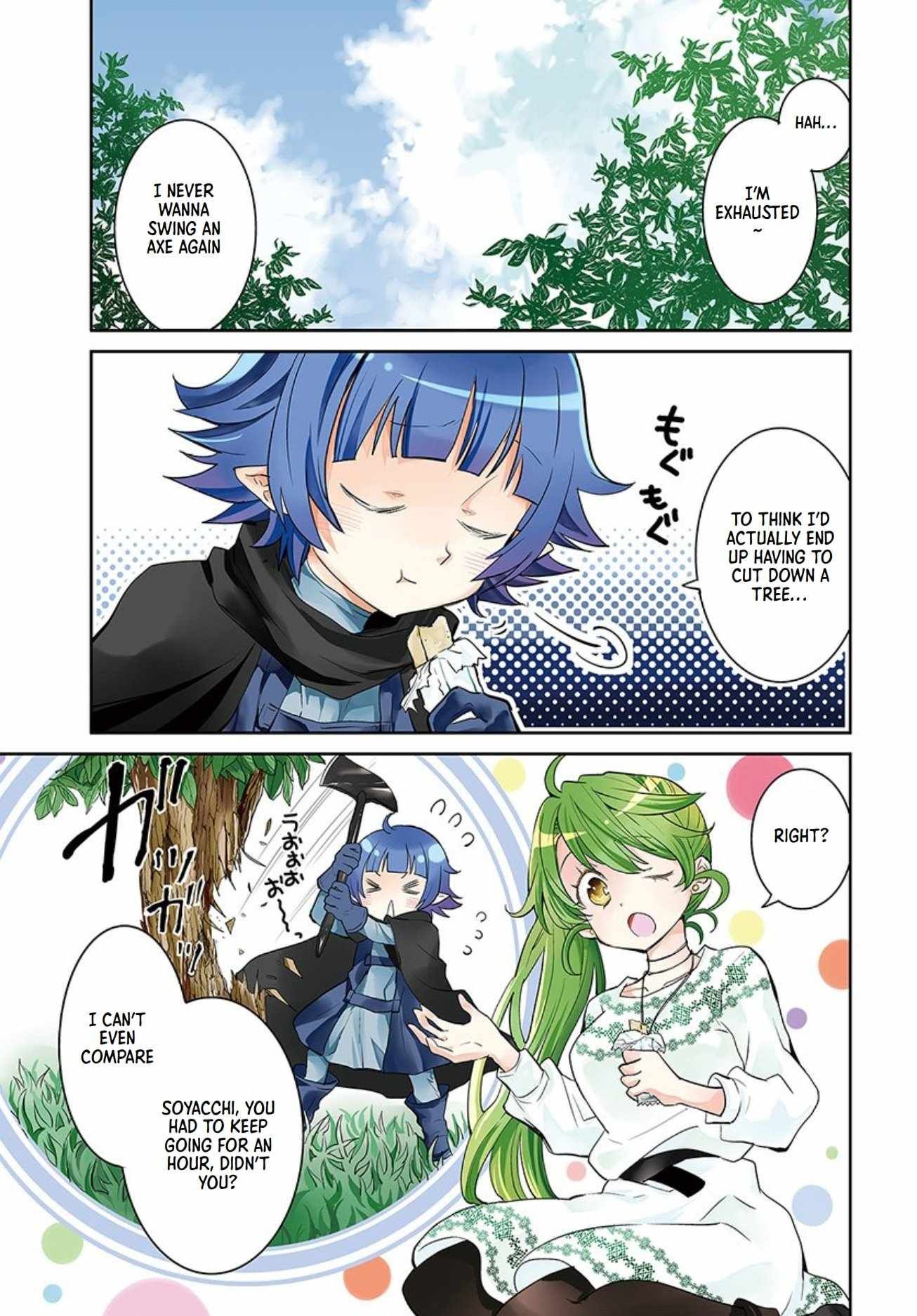 The Daily Life of the Late Bloomer Tamer chapter 17 page 2