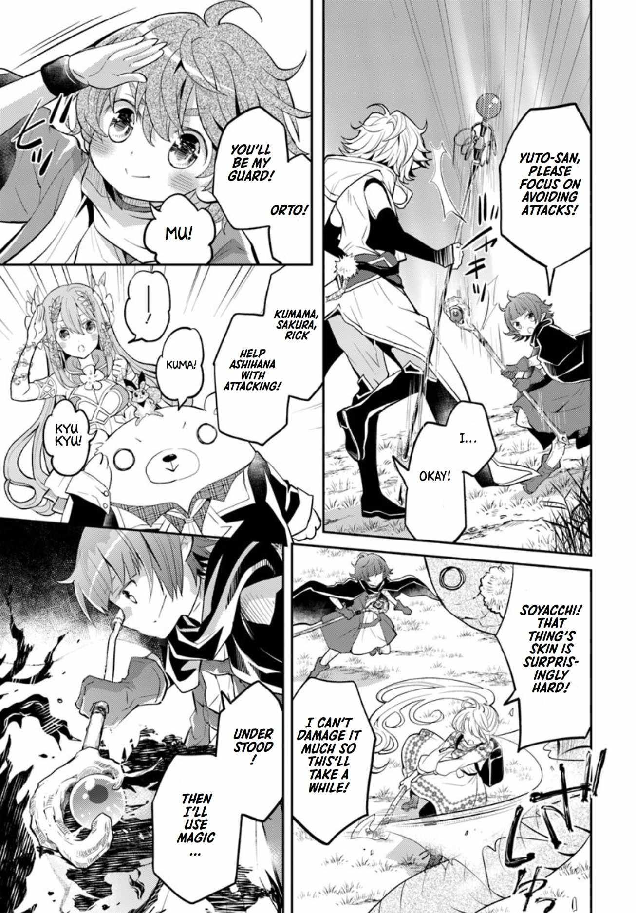 The Daily Life of the Late Bloomer Tamer chapter 17 page 20