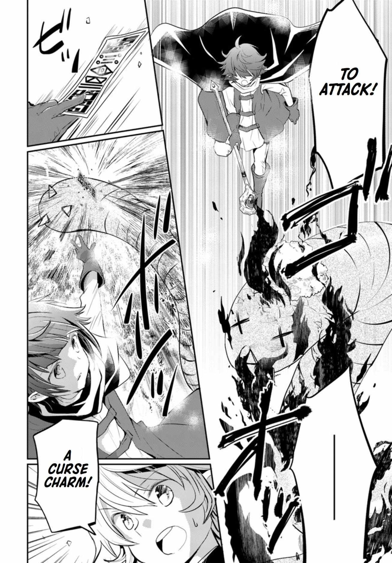 The Daily Life of the Late Bloomer Tamer chapter 17 page 21