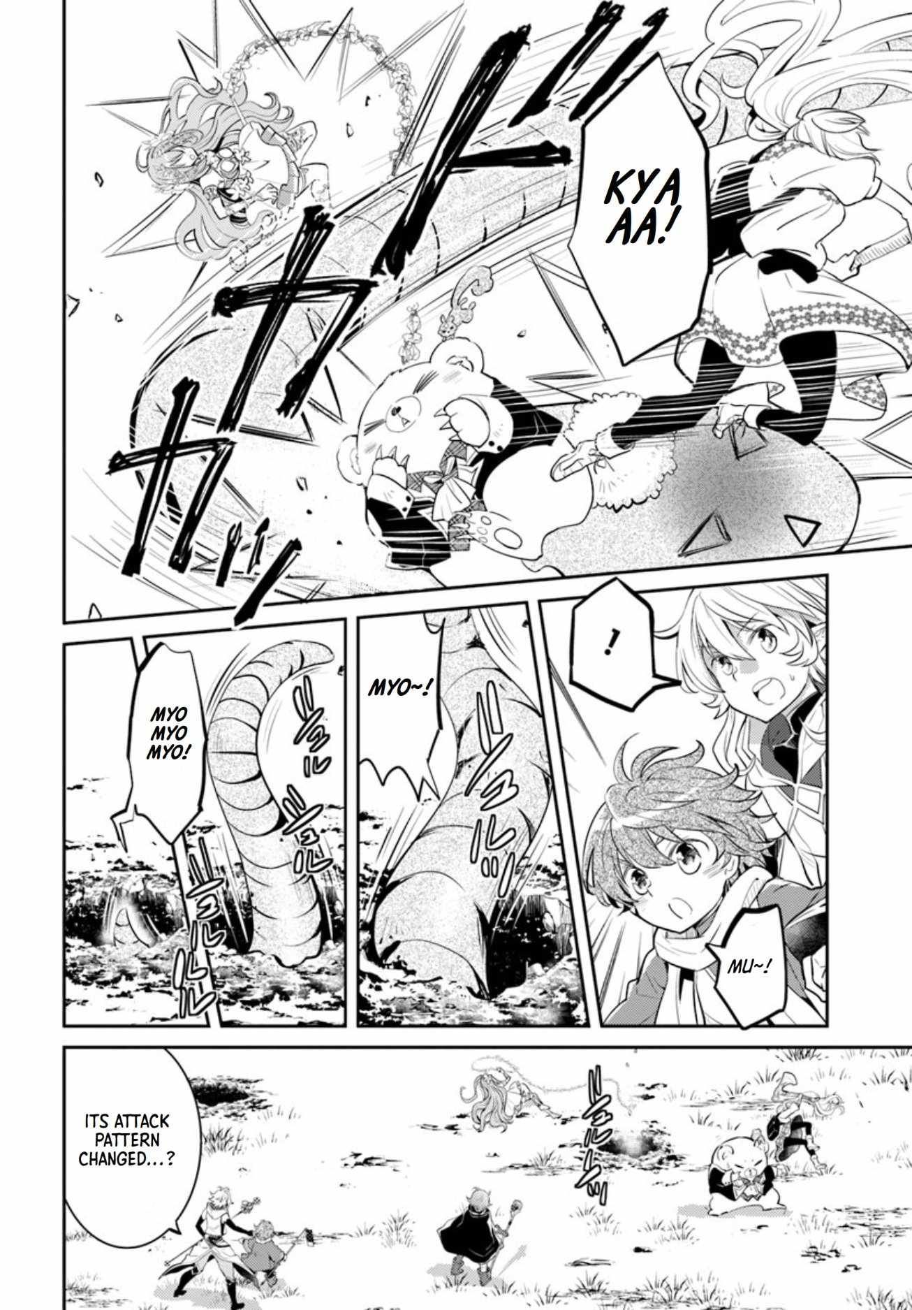 The Daily Life of the Late Bloomer Tamer chapter 17 page 23