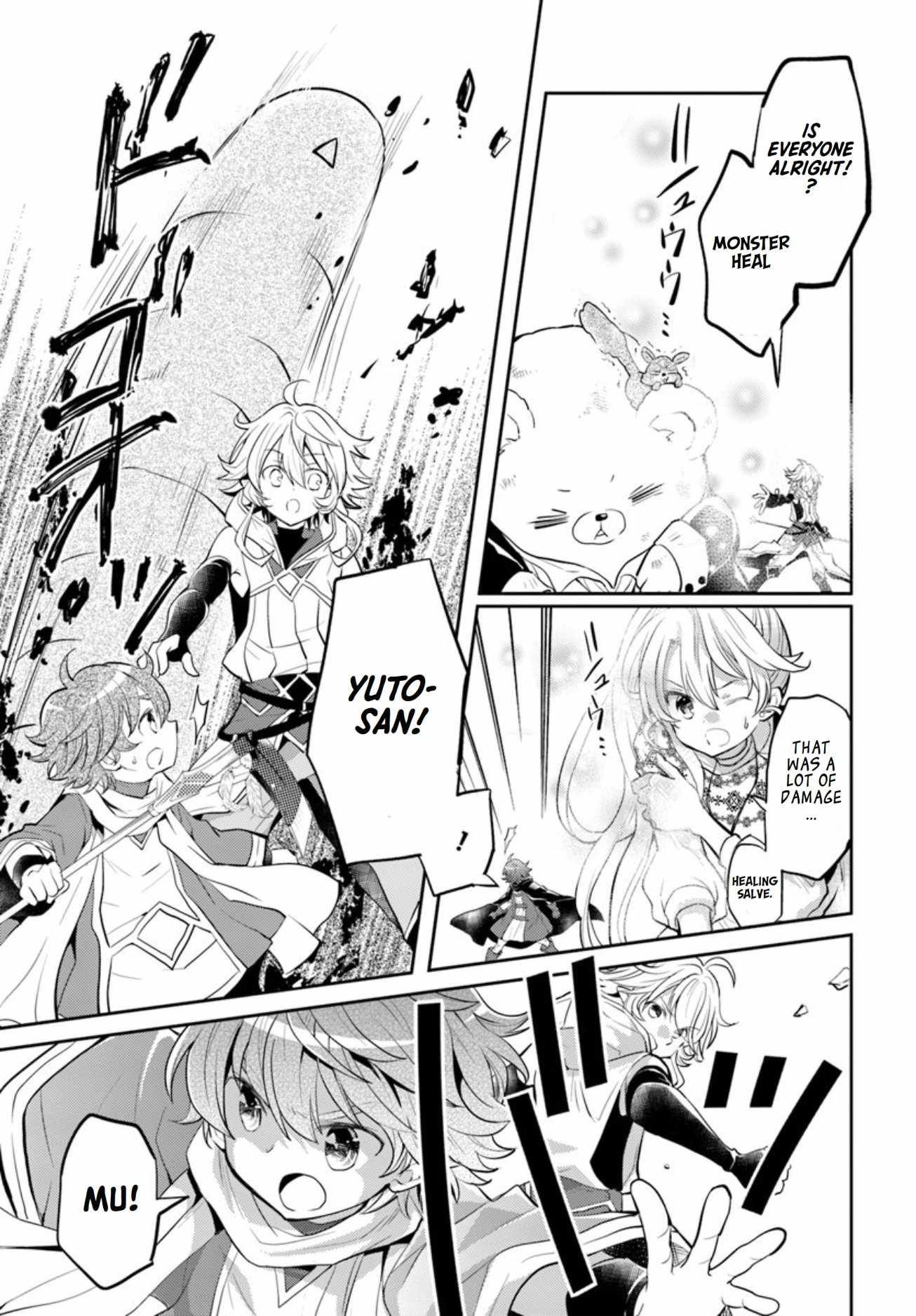 The Daily Life of the Late Bloomer Tamer chapter 17 page 24