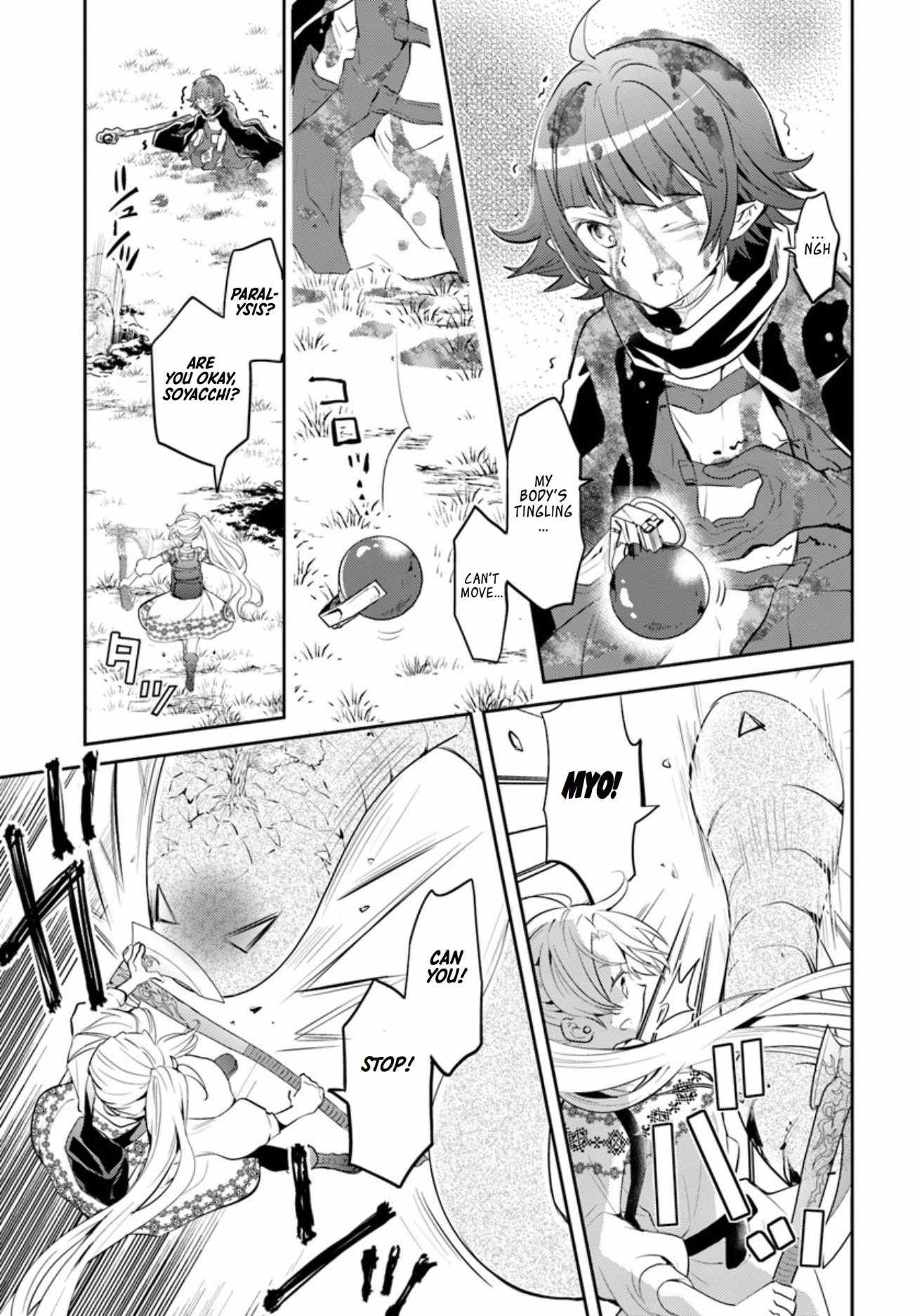 The Daily Life of the Late Bloomer Tamer chapter 17 page 28