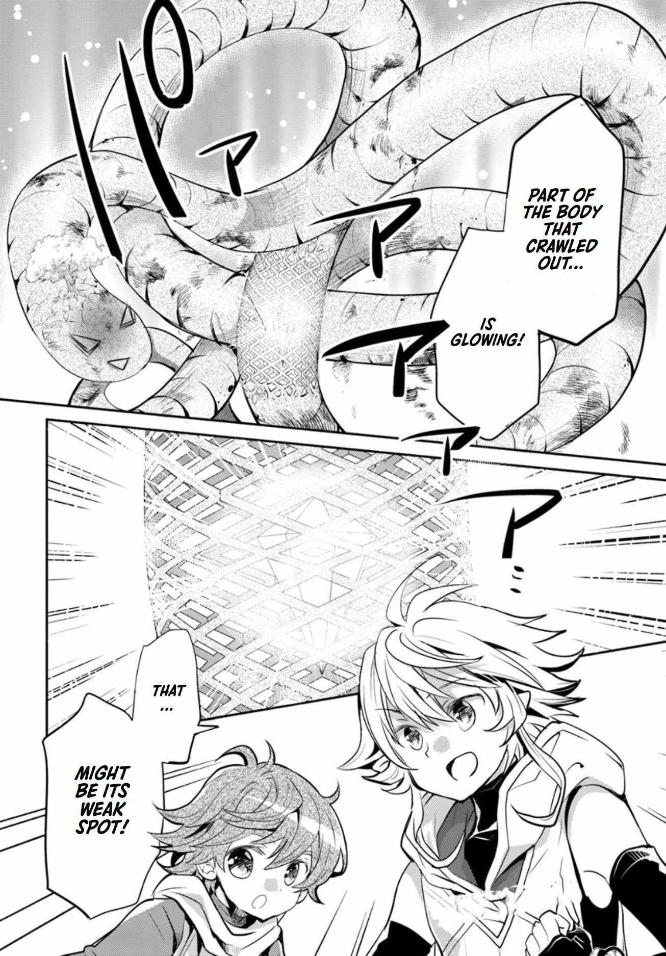 The Daily Life of the Late Bloomer Tamer chapter 17 page 33