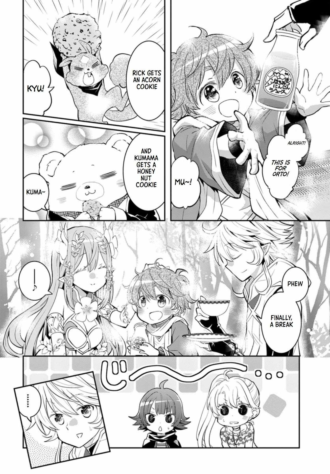 The Daily Life of the Late Bloomer Tamer chapter 17 page 7