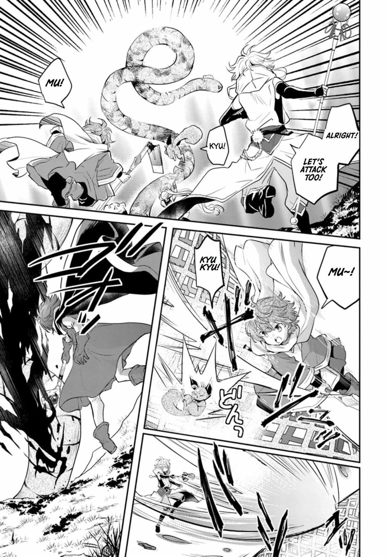 The Daily Life of the Late Bloomer Tamer chapter 18 page 10