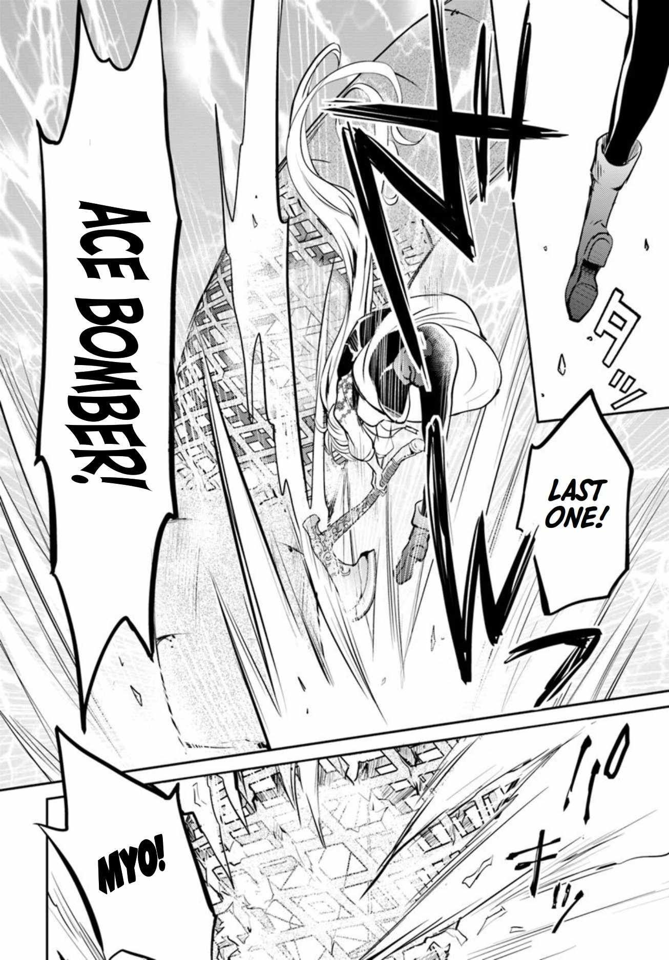 The Daily Life of the Late Bloomer Tamer chapter 18 page 11