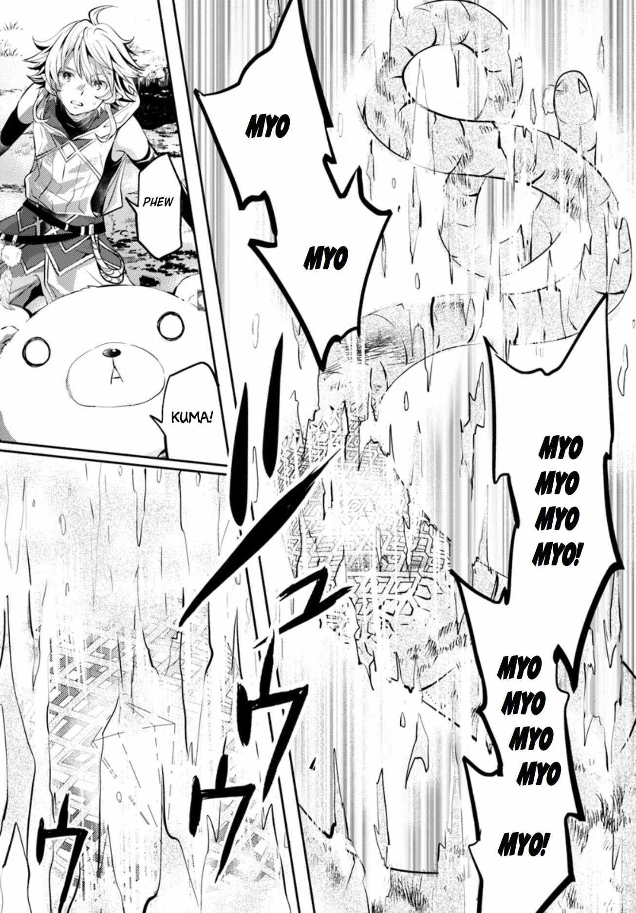 The Daily Life of the Late Bloomer Tamer chapter 18 page 12