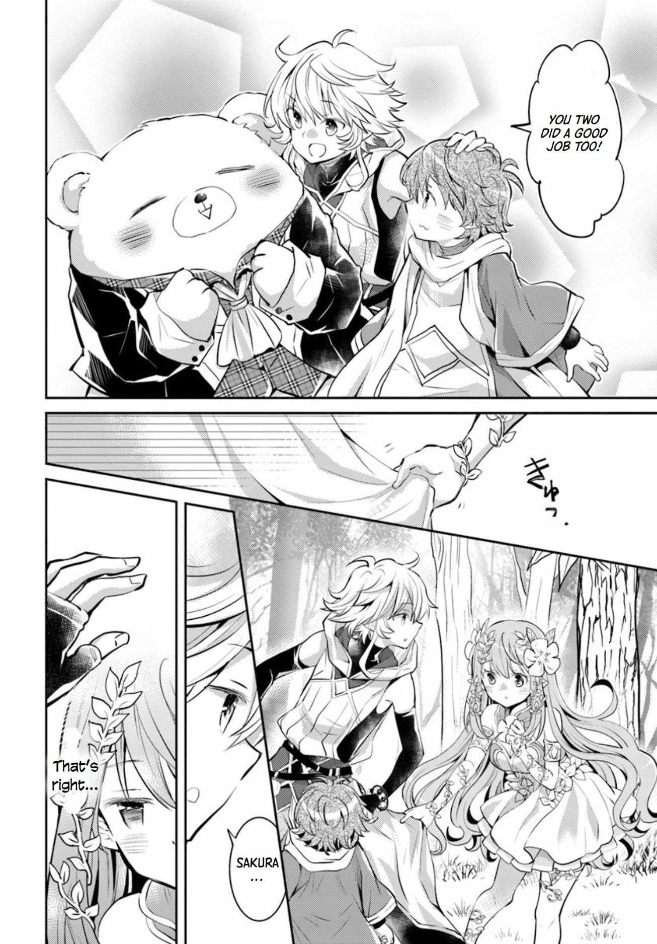 The Daily Life of the Late Bloomer Tamer chapter 18 page 15