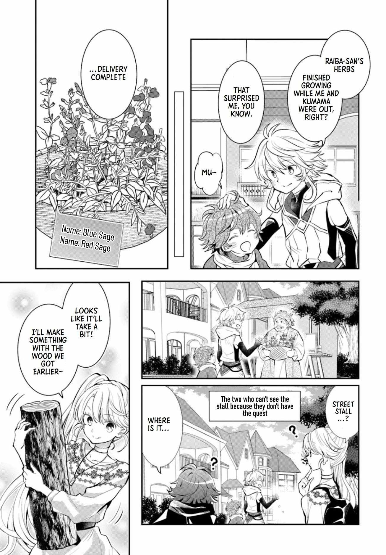 The Daily Life of the Late Bloomer Tamer chapter 18 page 22