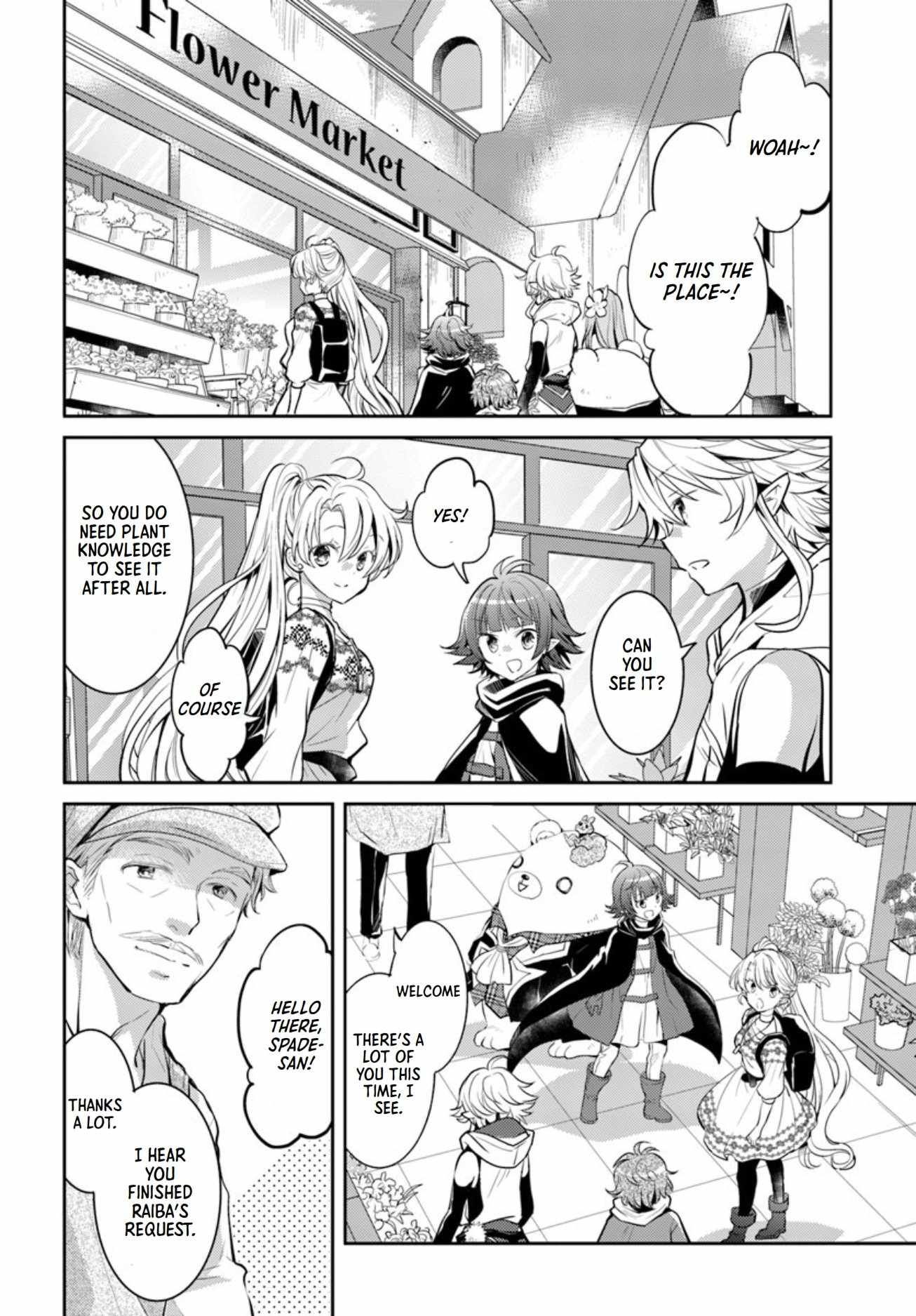 The Daily Life of the Late Bloomer Tamer chapter 18 page 23