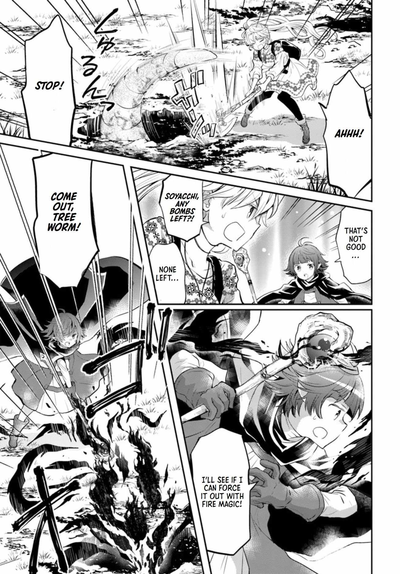 The Daily Life of the Late Bloomer Tamer chapter 18 page 4