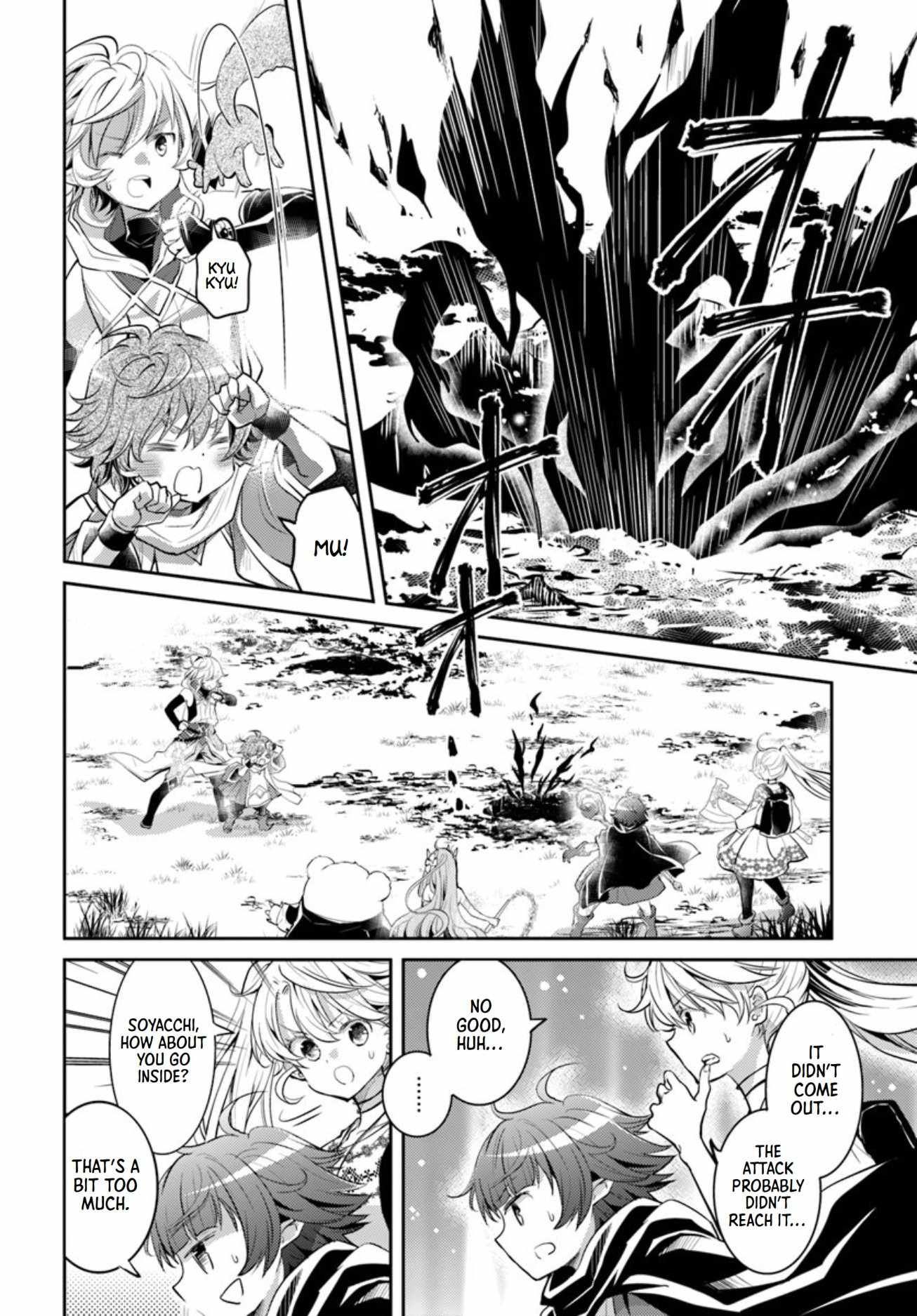 The Daily Life of the Late Bloomer Tamer chapter 18 page 5