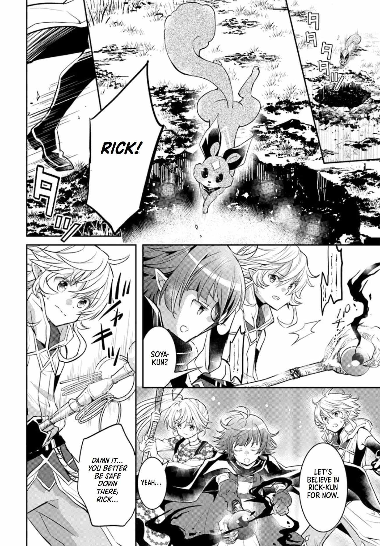 The Daily Life of the Late Bloomer Tamer chapter 18 page 7