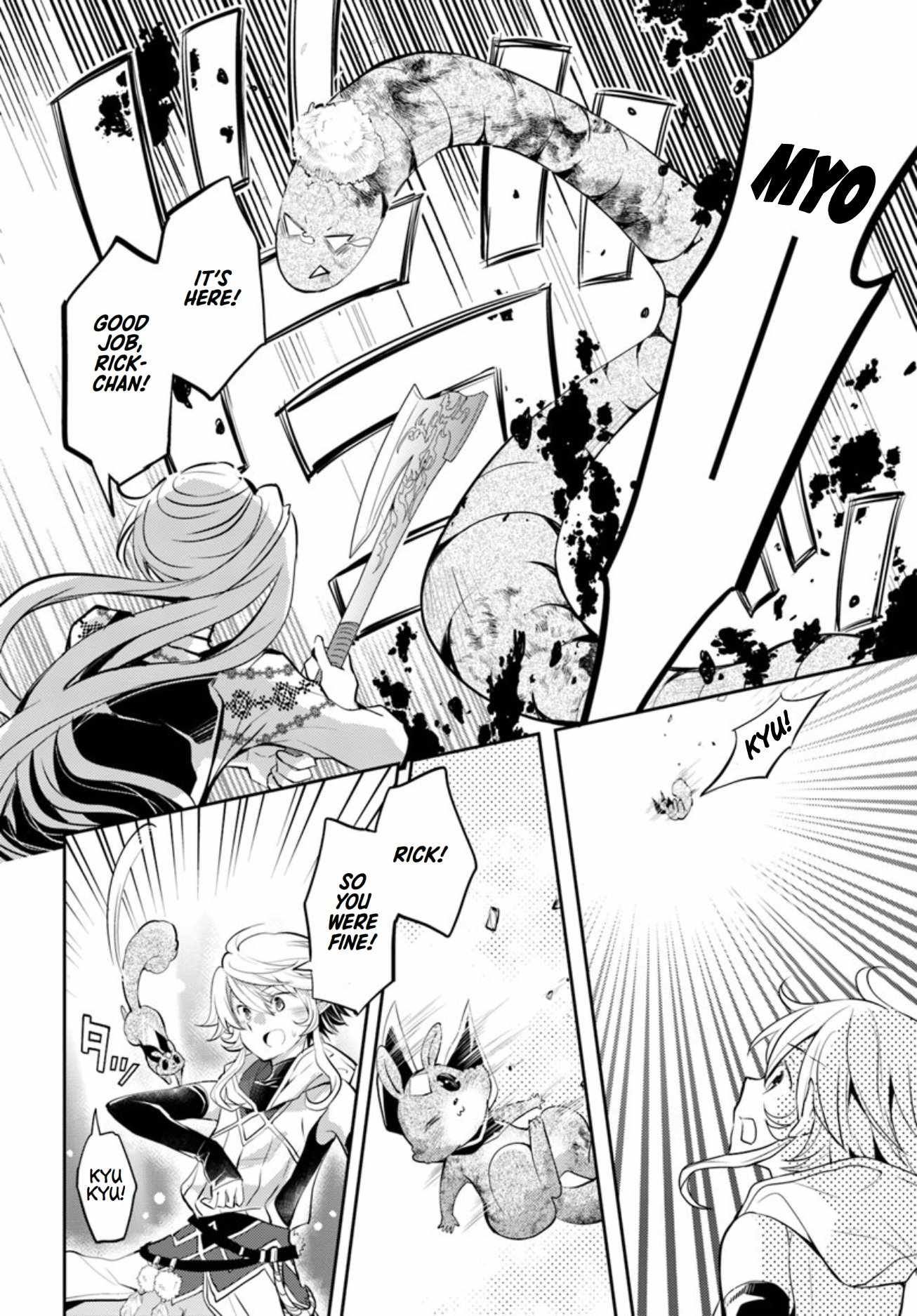 The Daily Life of the Late Bloomer Tamer chapter 18 page 9