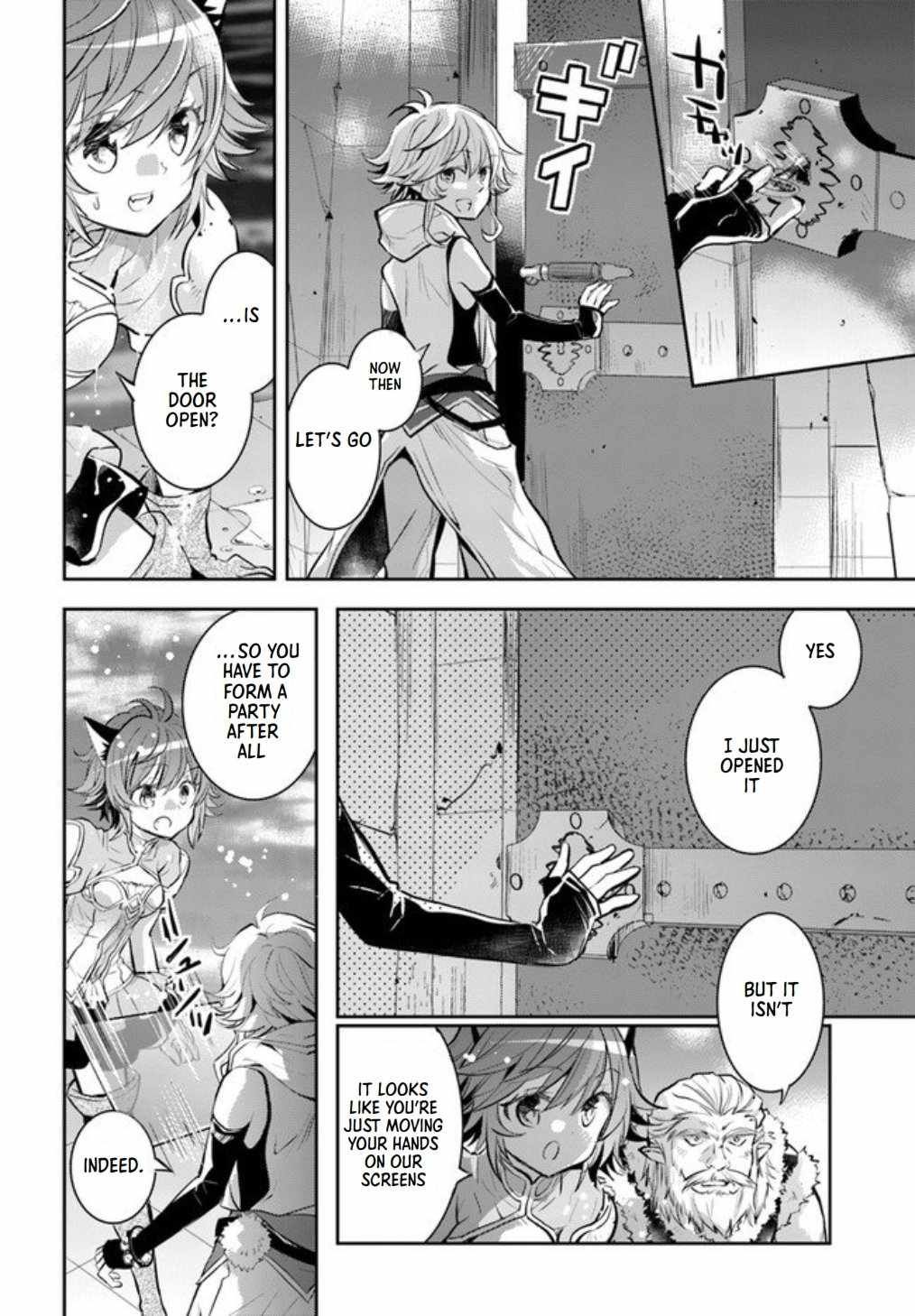 The Daily Life of the Late Bloomer Tamer chapter 19 page 13