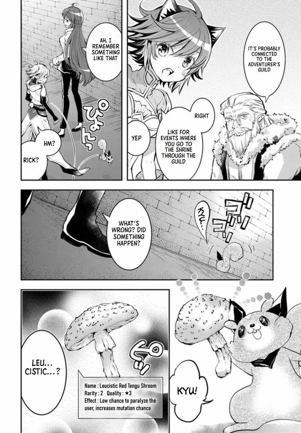 The Daily Life of the Late Bloomer Tamer chapter 19 page 15