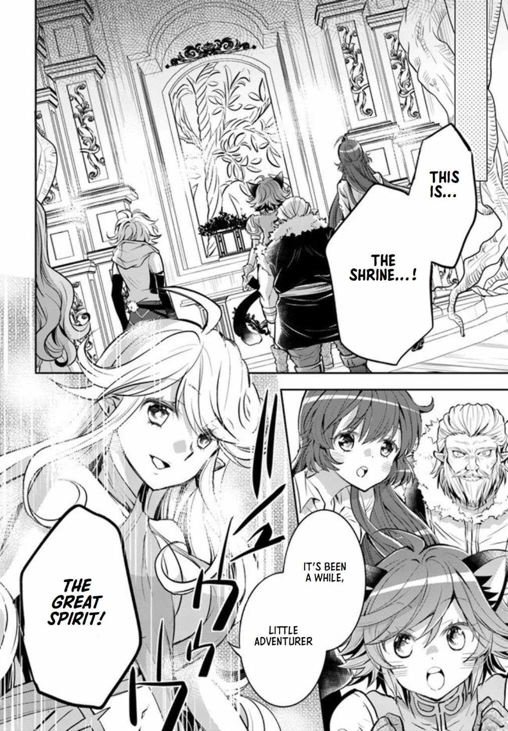 The Daily Life of the Late Bloomer Tamer chapter 19 page 19