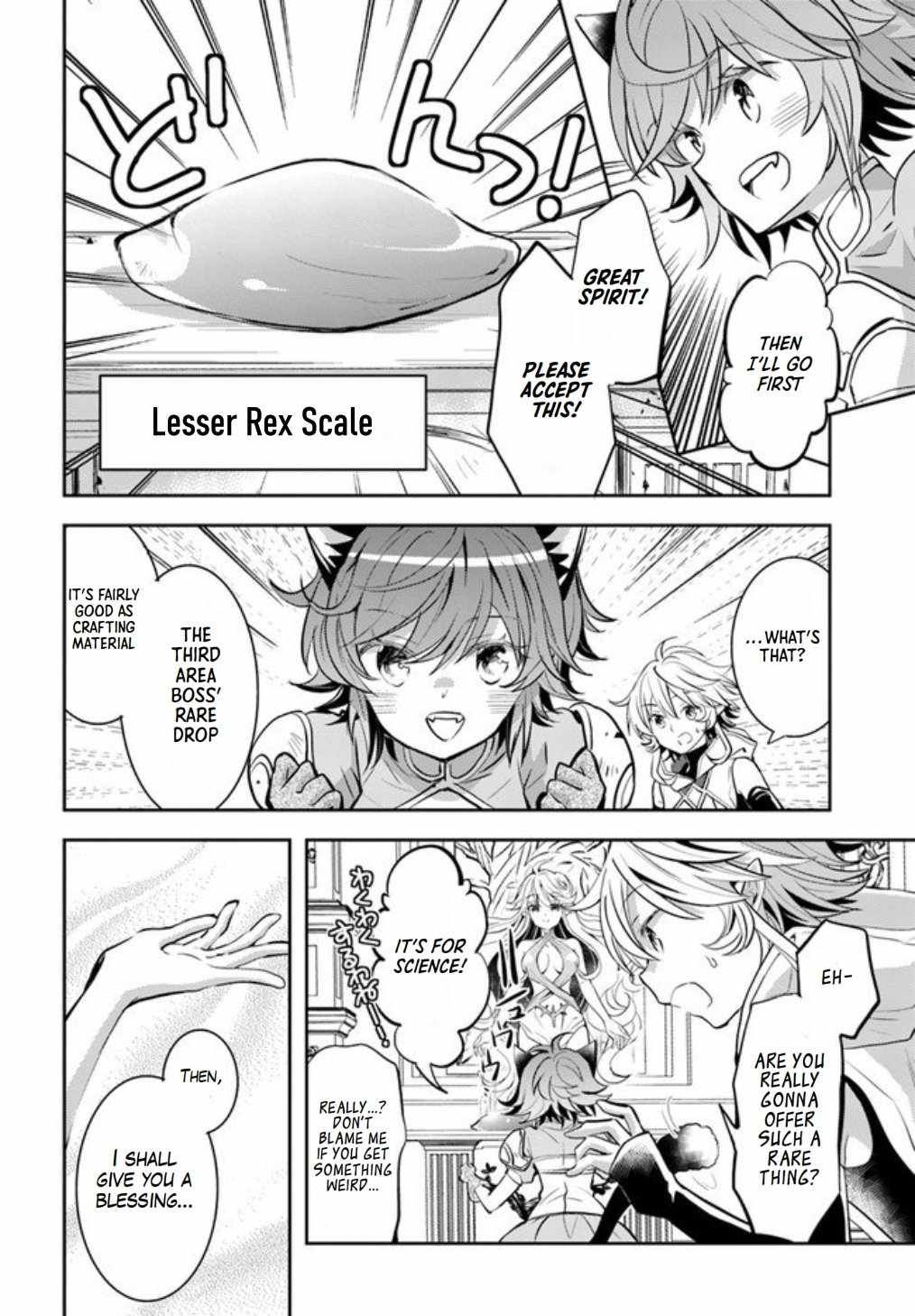 The Daily Life of the Late Bloomer Tamer chapter 19 page 21