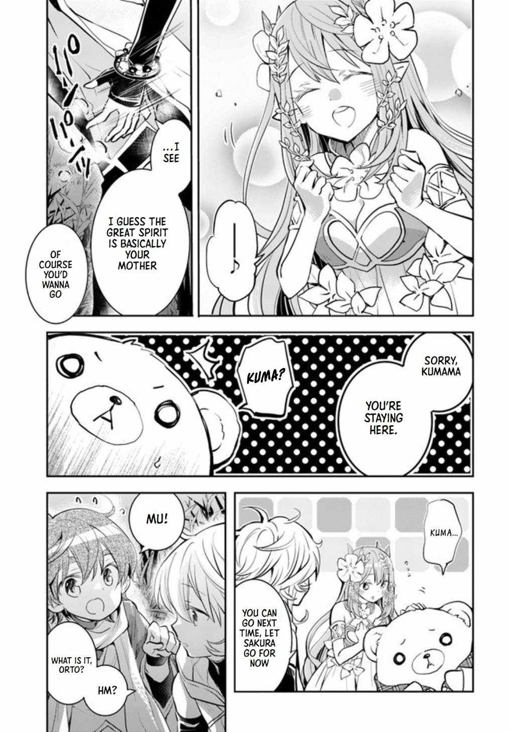 The Daily Life of the Late Bloomer Tamer chapter 19 page 6