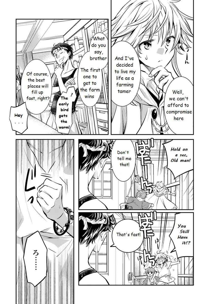 The Daily Life of the Late Bloomer Tamer chapter 2 page 12