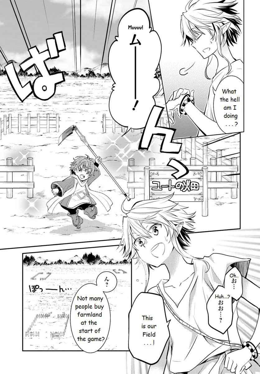 The Daily Life of the Late Bloomer Tamer chapter 2 page 15