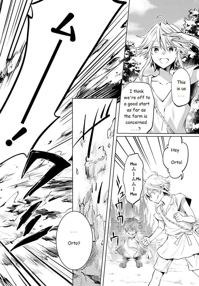 The Daily Life of the Late Bloomer Tamer chapter 2 page 16