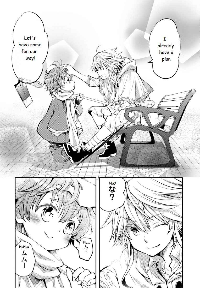 The Daily Life of the Late Bloomer Tamer chapter 2 page 8