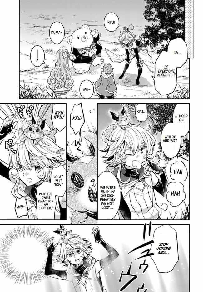 The Daily Life of the Late Bloomer Tamer chapter 21 page 13