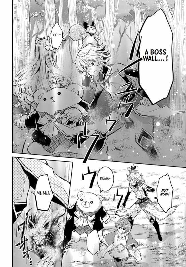 The Daily Life of the Late Bloomer Tamer chapter 21 page 14