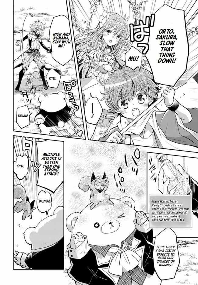 The Daily Life of the Late Bloomer Tamer chapter 21 page 16