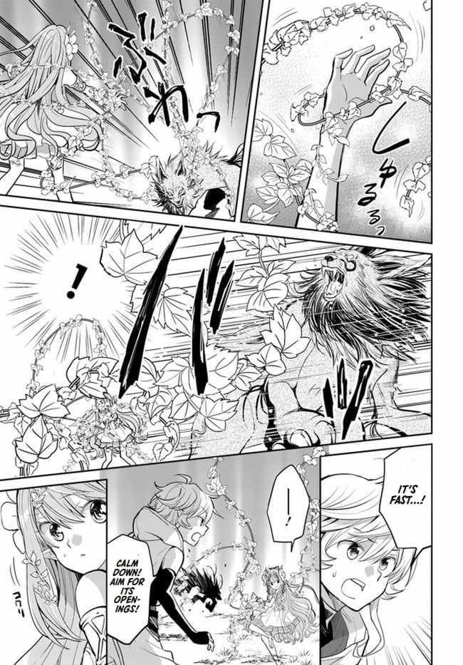 The Daily Life of the Late Bloomer Tamer chapter 21 page 17