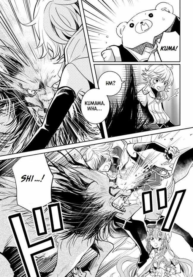 The Daily Life of the Late Bloomer Tamer chapter 21 page 19