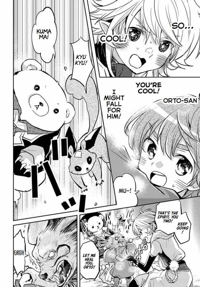 The Daily Life of the Late Bloomer Tamer chapter 21 page 22