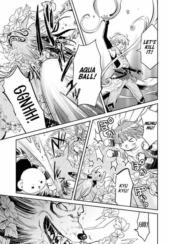 The Daily Life of the Late Bloomer Tamer chapter 21 page 25