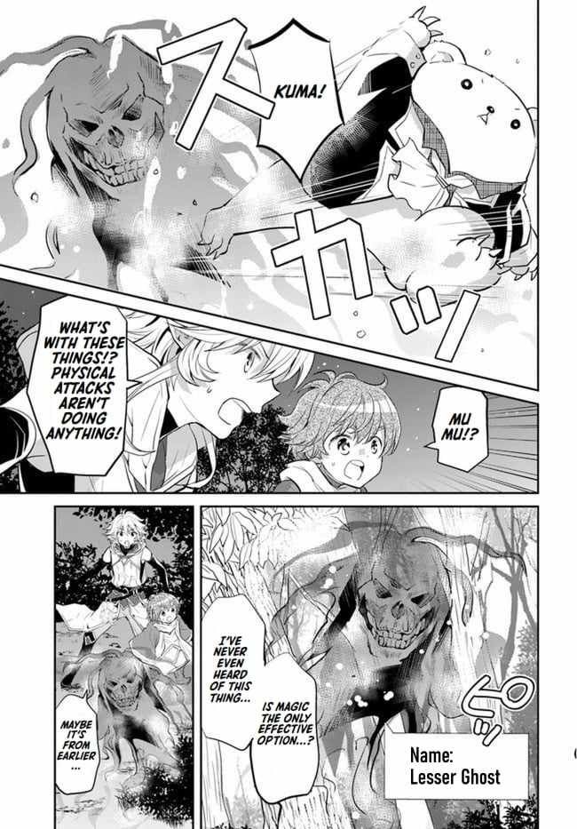 The Daily Life of the Late Bloomer Tamer chapter 21 page 32