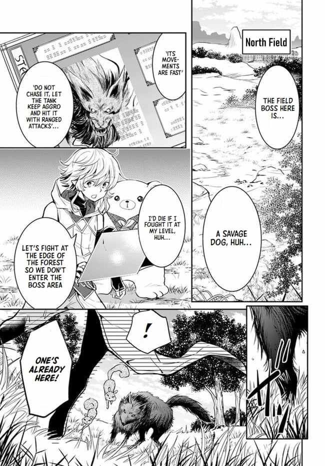 The Daily Life of the Late Bloomer Tamer chapter 21 page 7