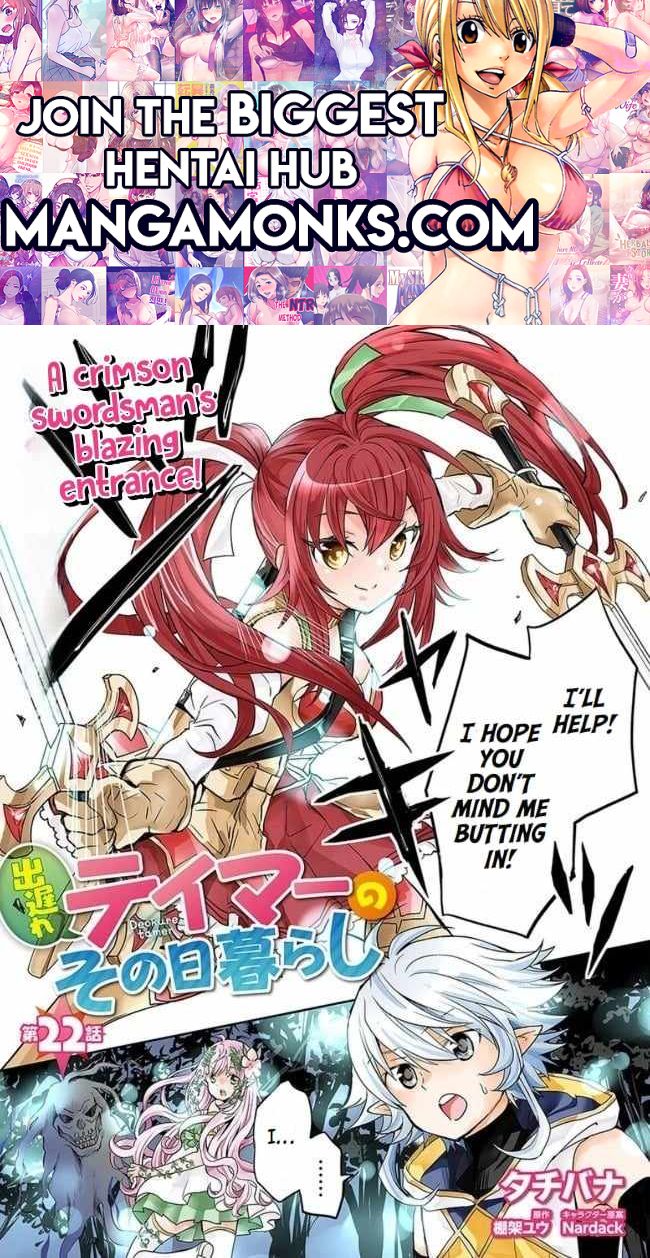 The Daily Life of the Late Bloomer Tamer chapter 22 page 1