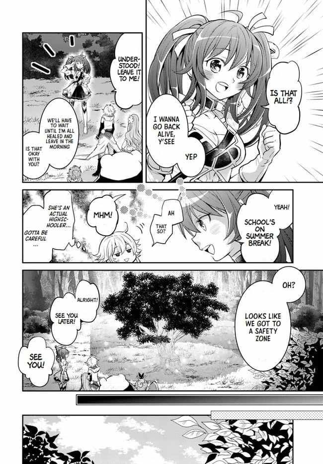 The Daily Life of the Late Bloomer Tamer chapter 22 page 12