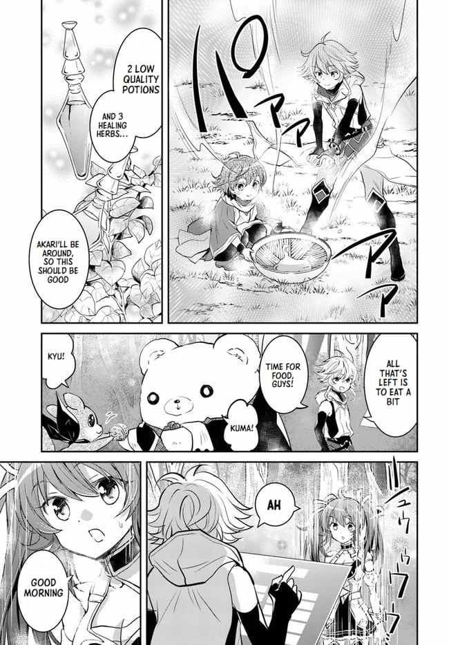 The Daily Life of the Late Bloomer Tamer chapter 22 page 13