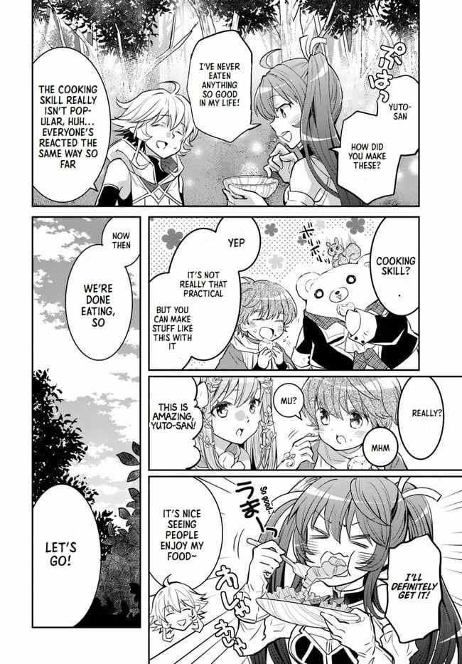 The Daily Life of the Late Bloomer Tamer chapter 22 page 16