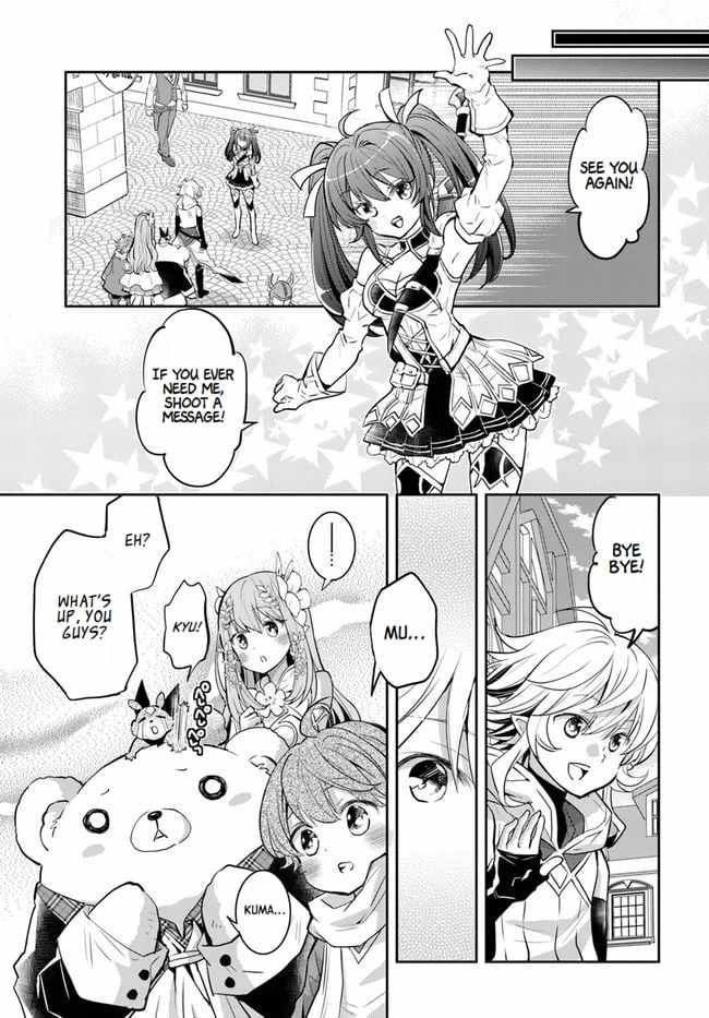 The Daily Life of the Late Bloomer Tamer chapter 22 page 21