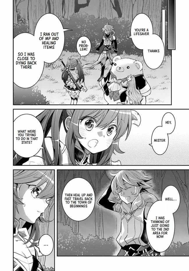 The Daily Life of the Late Bloomer Tamer chapter 22 page 4