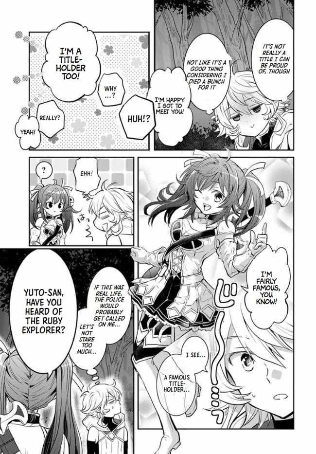 The Daily Life of the Late Bloomer Tamer chapter 22 page 7