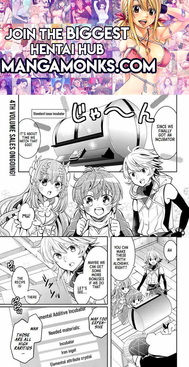 The Daily Life of the Late Bloomer Tamer chapter 23 page 1