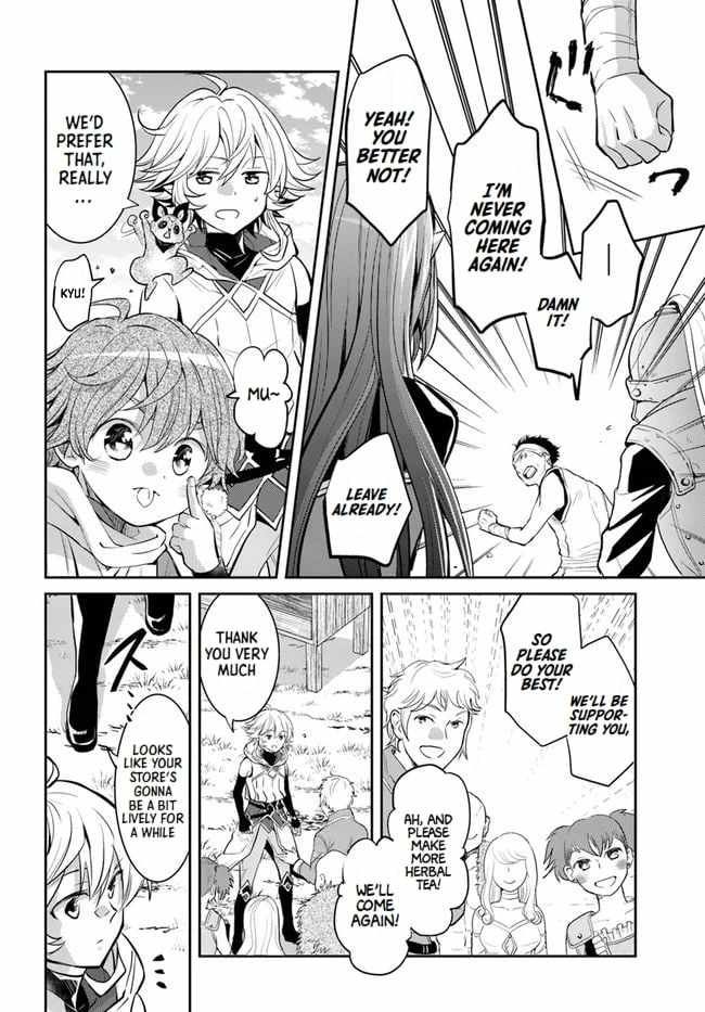 The Daily Life of the Late Bloomer Tamer chapter 23 page 12