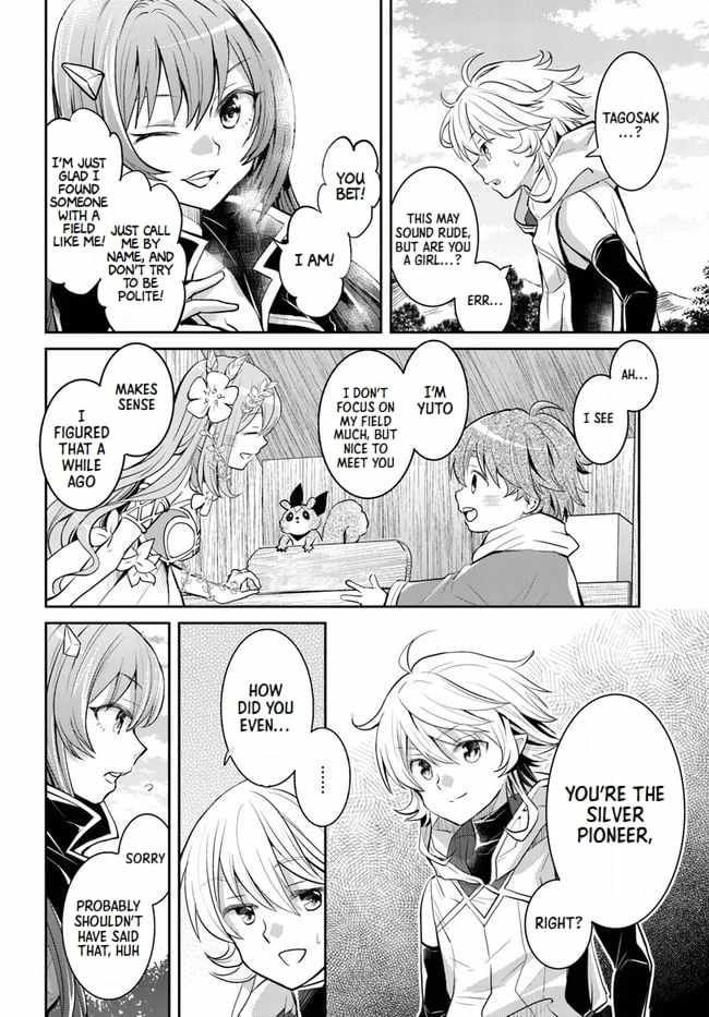 The Daily Life of the Late Bloomer Tamer chapter 23 page 14