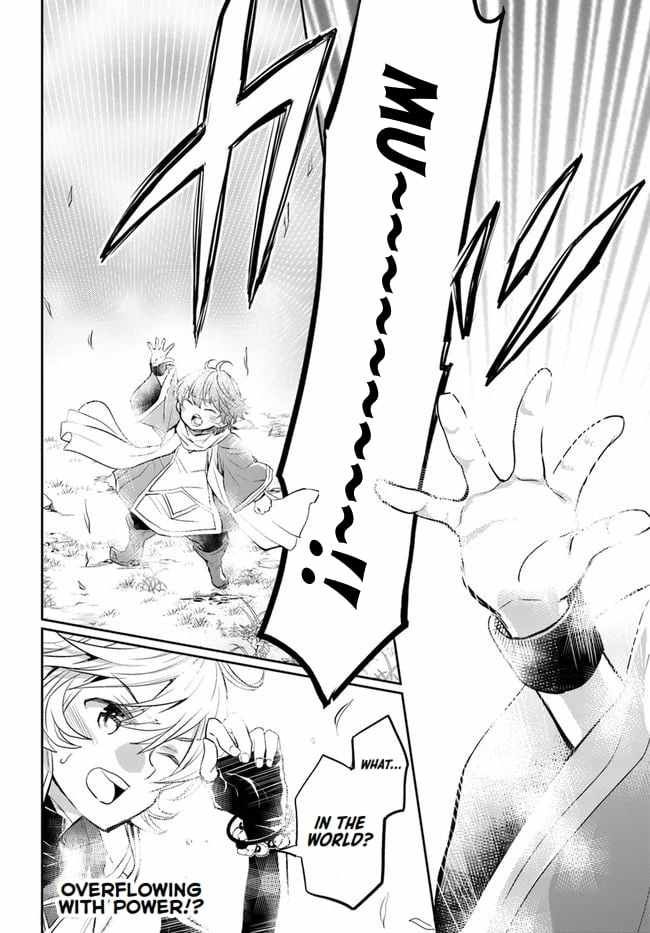 The Daily Life of the Late Bloomer Tamer chapter 23 page 24