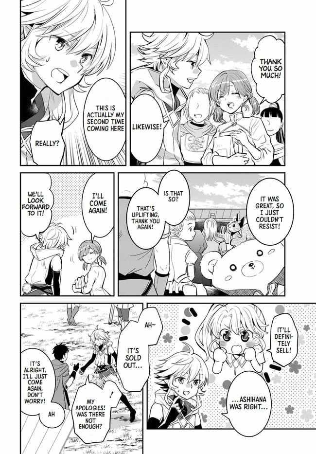 The Daily Life of the Late Bloomer Tamer chapter 23 page 8