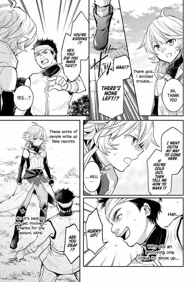 The Daily Life of the Late Bloomer Tamer chapter 23 page 9