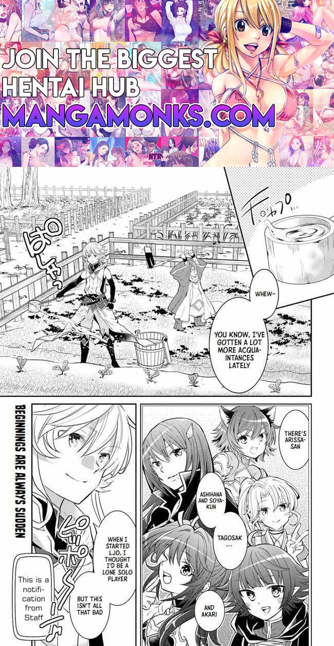 The Daily Life of the Late Bloomer Tamer chapter 25 page 1